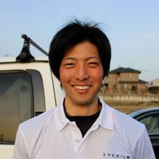 稲沢市の注文住宅ハウスメーカー株式会社ミヤビホーム　白井悠太