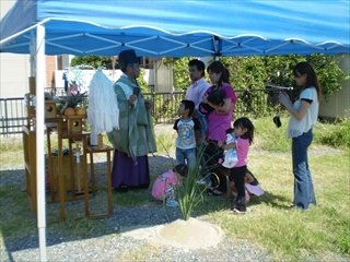 地鎮祭
